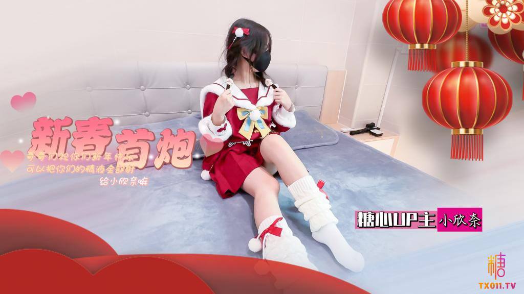 大量情侣网站欧美,メイリン モデルコレクション メ,观看免费无删减完整版