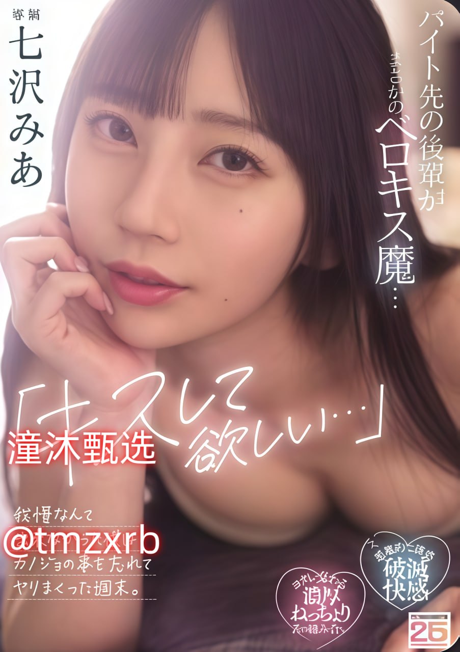 《新3D金 梅龚玥菲伦理》免费播放_腾讯视频vip手机免费观看...