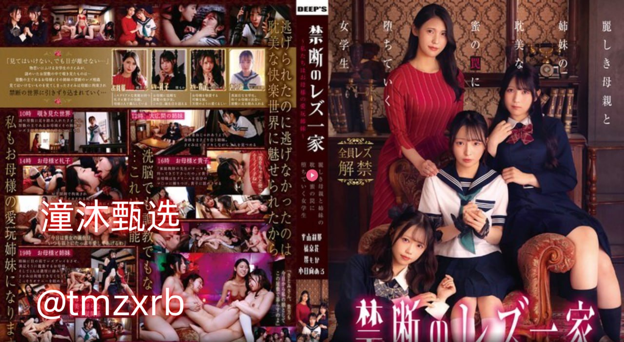 脔到她哭h粗话H好爽作文しぼっちゃうぞ-蓝光免费高清...