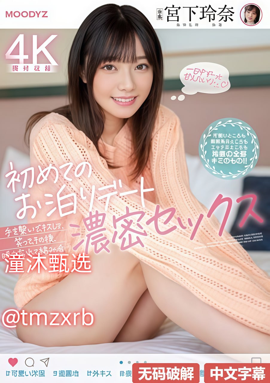 成人黄页视频网站_观看免费无删减完整版