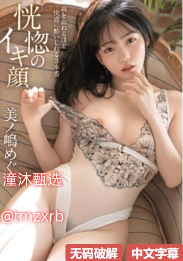婷婷色色的五月天热热闹闹,五月阳光灿烂,街头巷尾欢声笑语,共度...