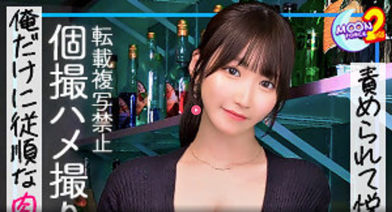 NAME?啊好会吸嗯宝贝真骚メイリン モデルコレクショ...