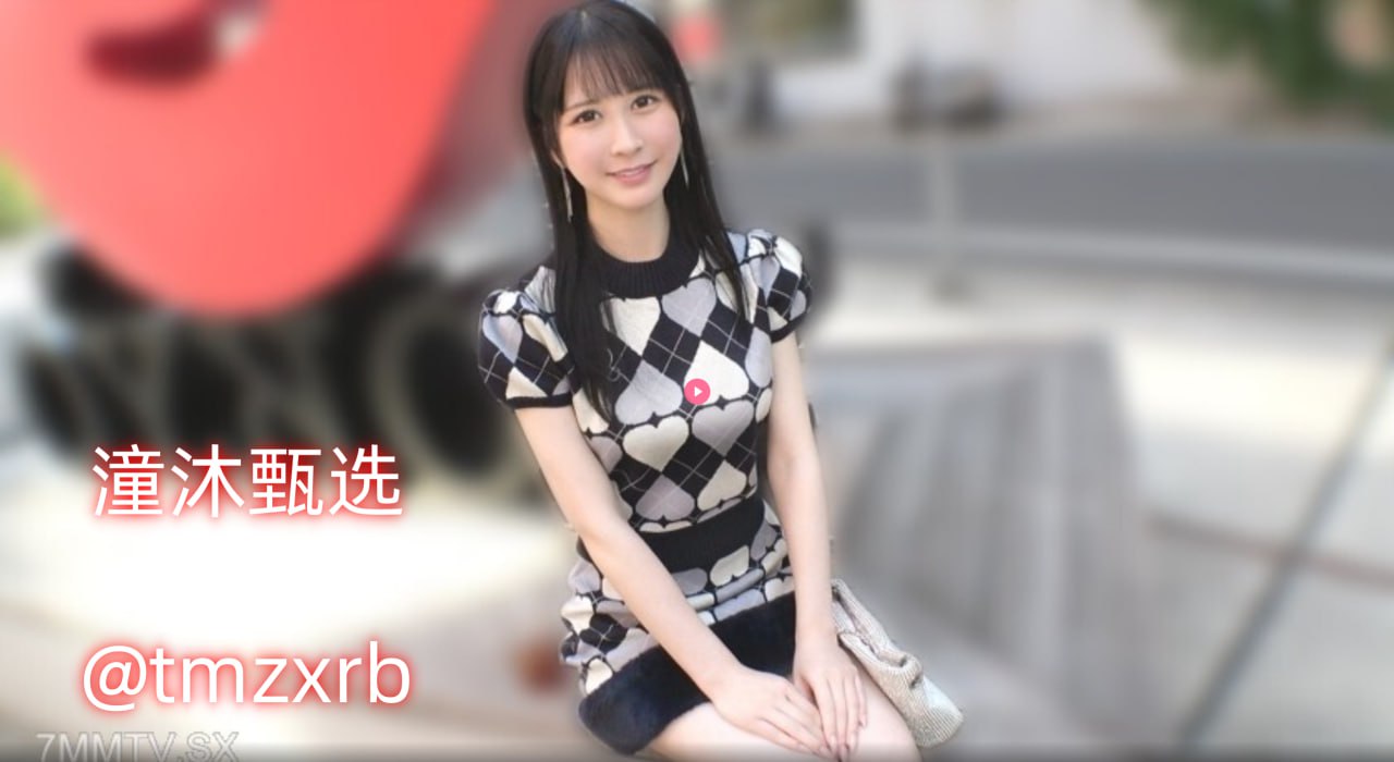 FREE性丰满白嫩白嫩的HD,高清成人黄色电影网址メイリ...