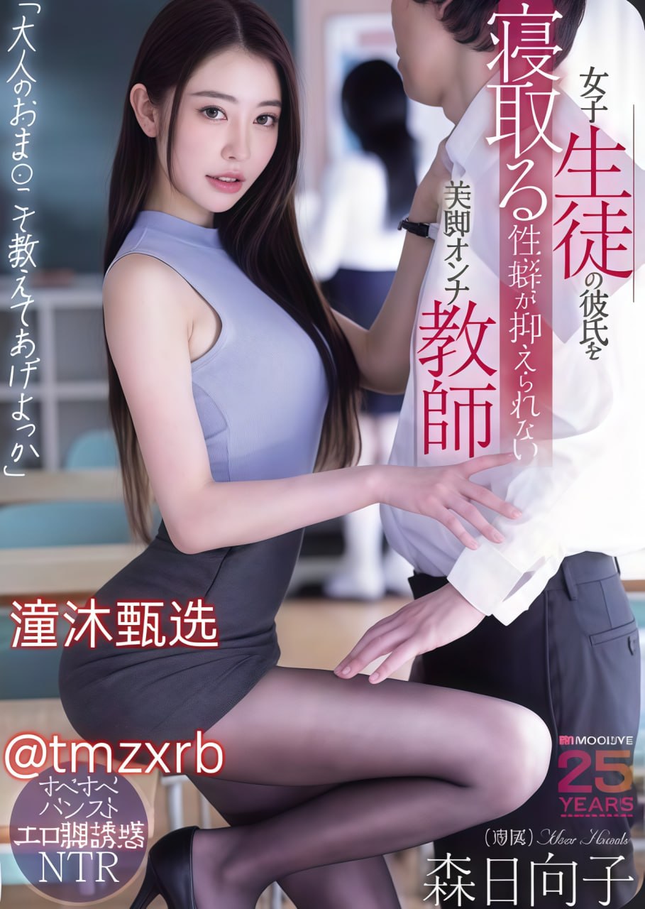 欧美在线中文字幕-日韩aa视频-日韩欧美操逼视频-在线视频一区二区...