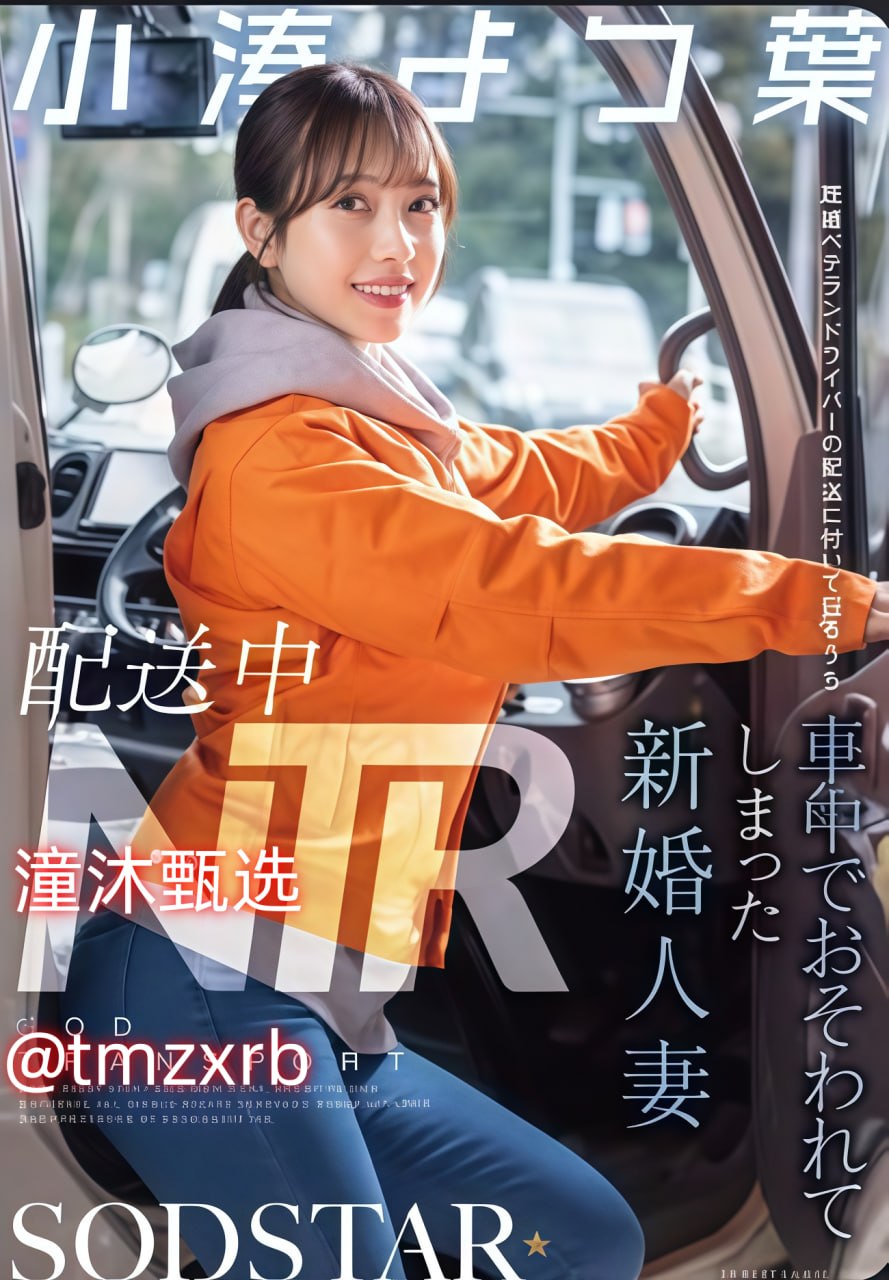 荫蒂被男人添的好舒服A片メイリン モデルコレクション...