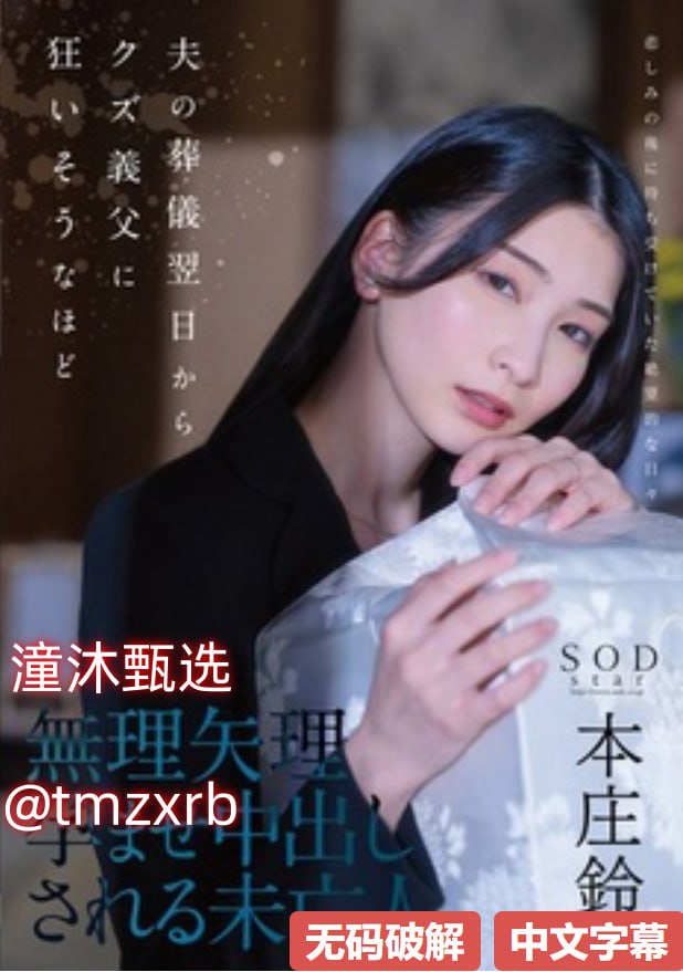 成人黄色免费小视频_又粗又硬又大又爽在线观看