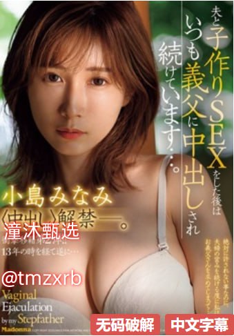 老女人 X ,探索现代女性的心灵旅程和挑战,老女人 X...