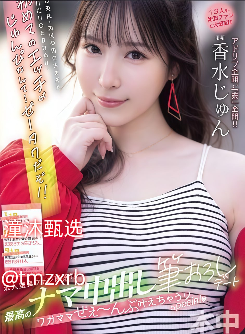 女人大荫蒂毛茸茸视频,再深点灬舒服灬太大了添动视频メイリン モ...