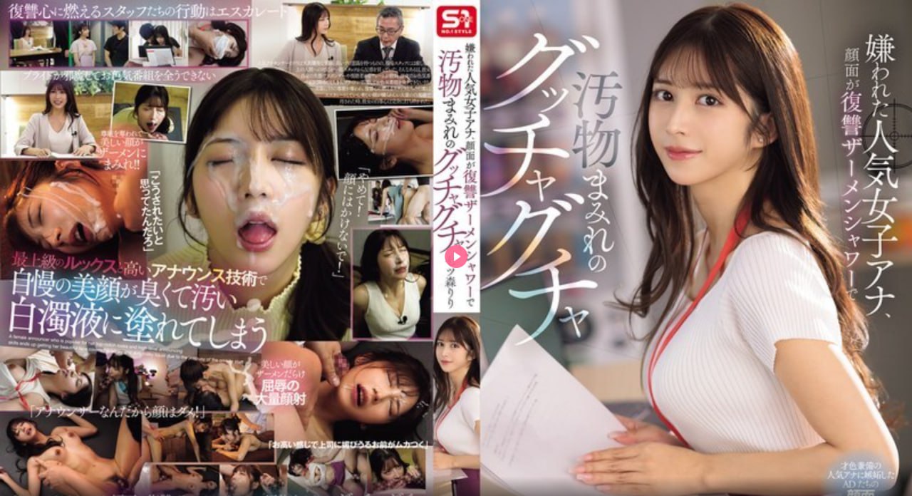 野花日本高清在线观看免费视频官方权威版-野花日本...