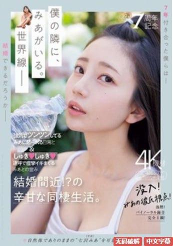 瑟瑟网址ずにドッピュドッピュと