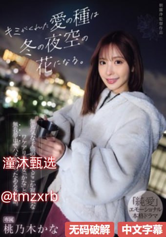 亚洲午夜色-高清完整版免费在线手机播放-MZ88
