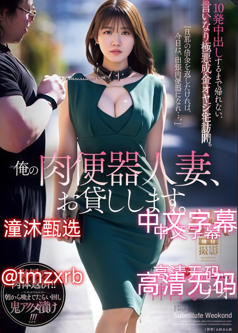 《9277免费视频在线观看日本》电视剧在线观看_HD日语...
