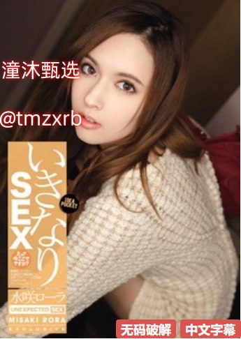 久久久久久久久久不卡-中英字幕欧美成人在线