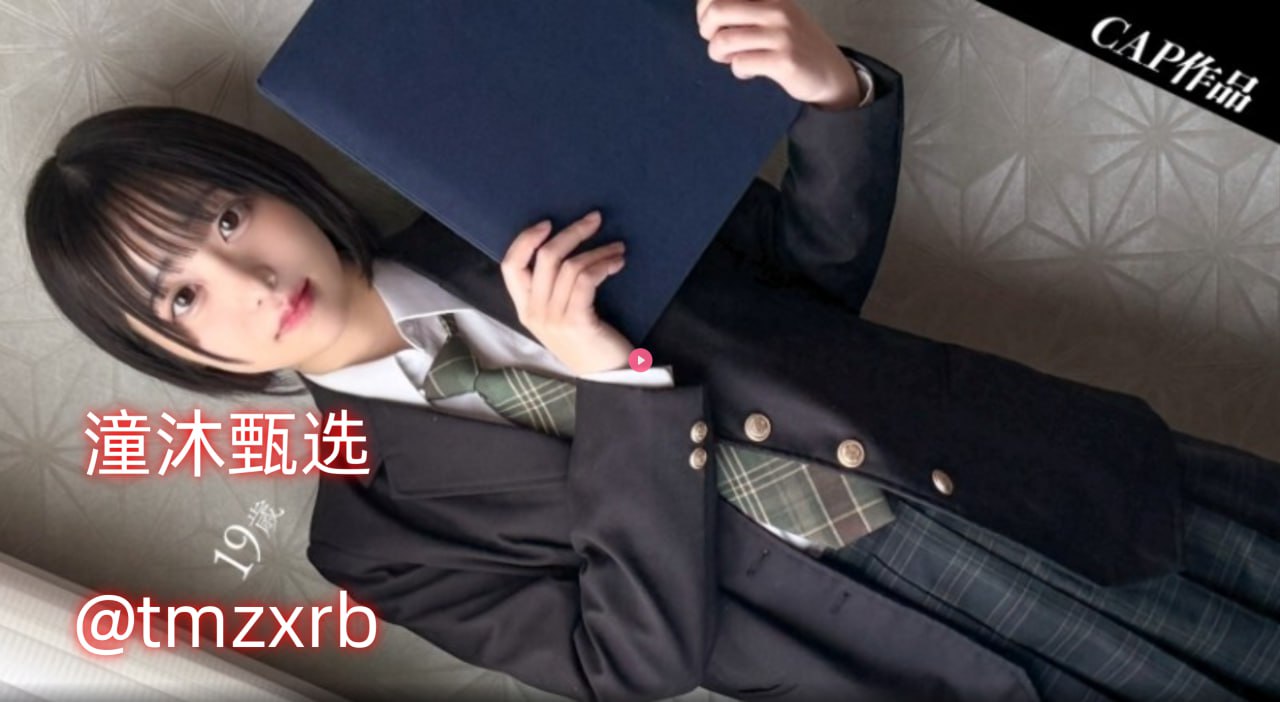 啊啊别我受不了了真真的别我受不了了,勇敢面对挑战,拒绝压力困扰...