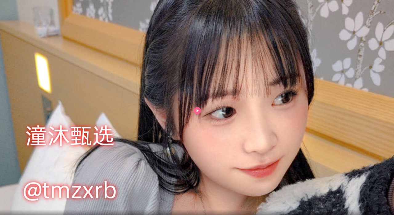 午夜恋爱直播大厅,メイリン モデルコレクション メ,观看免费无删减完整版