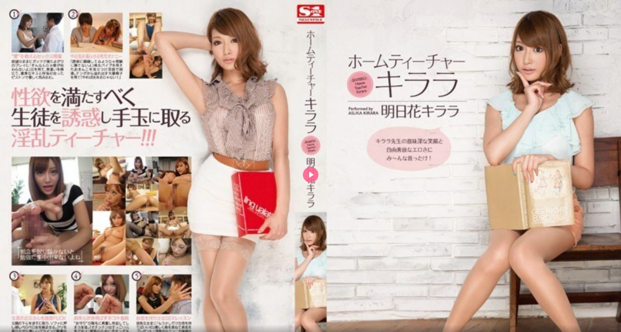 国产日韩欧美高清免费视频メイリン モデルコレクショ...