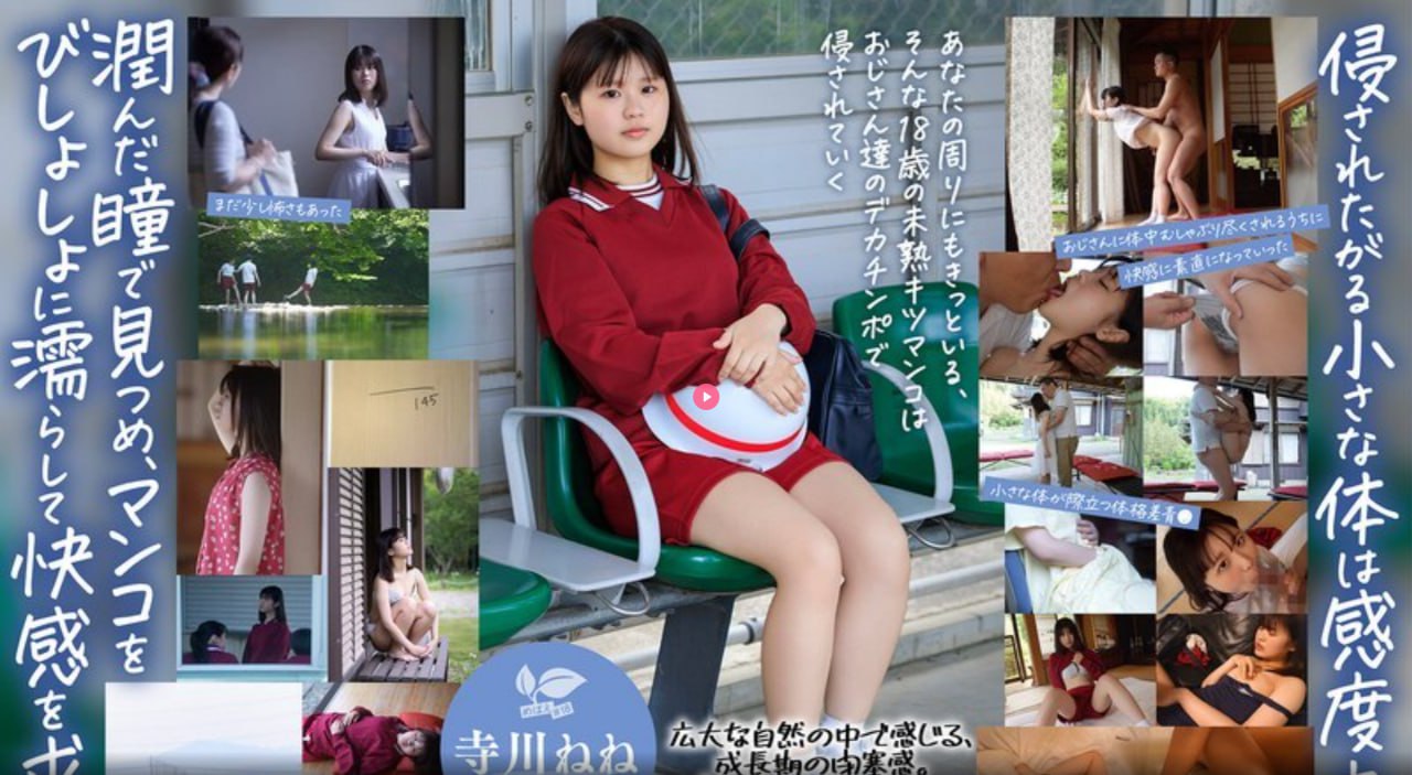 《宝贝它想你想的爆炸了小说》HD在线观看_免费国语...