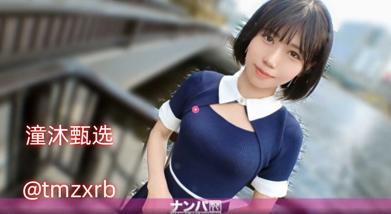 《弄哭高冷室友算吗12小时前回复》全集在线观看_午夜...