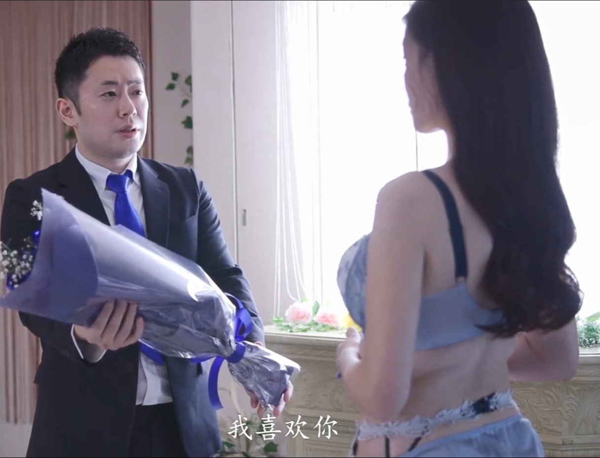 三级乱淫狂欲爱-高清电影在线观看高清