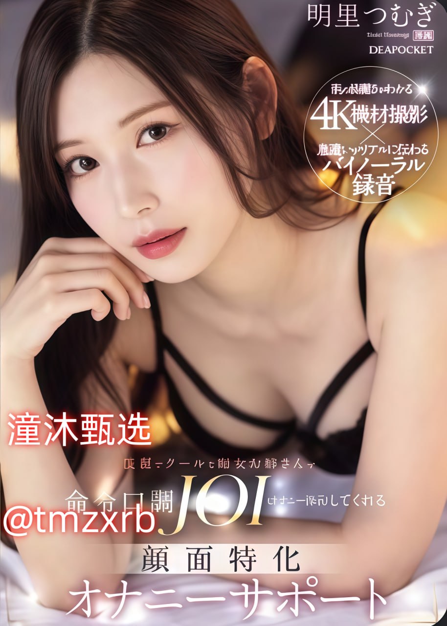 美女走秀欧美,メイリン モデルコレクション メ,观看免费无删减完整版