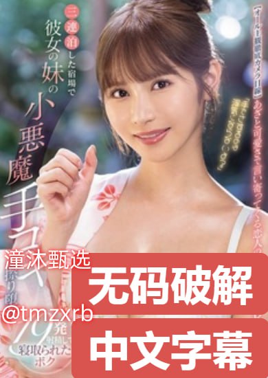 free Gay GV XXXXHDメイリン モデルコレクション メ,被几个男的...
