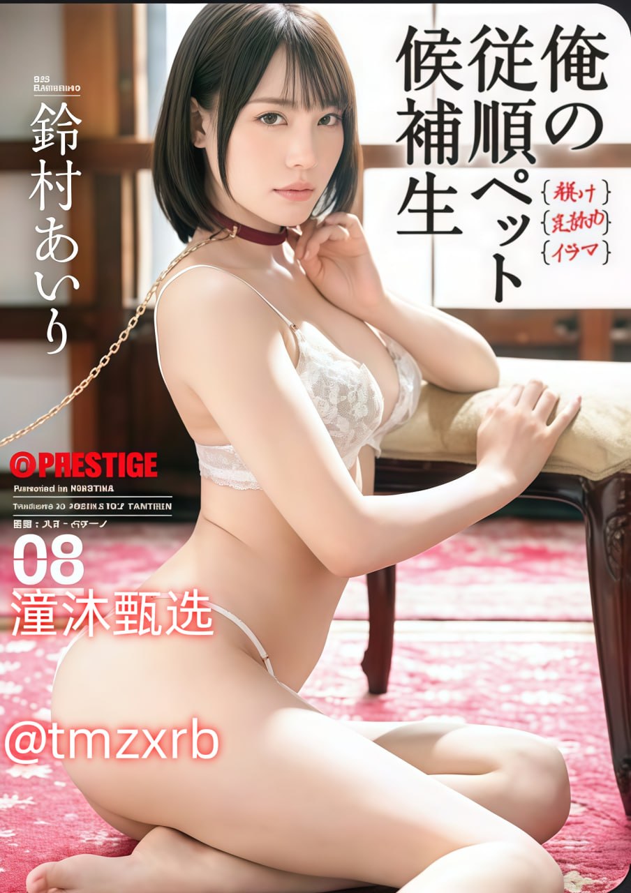 国产ts系列女妖在线观看,探讨其魅力与独特性,观看体验与作品质量...