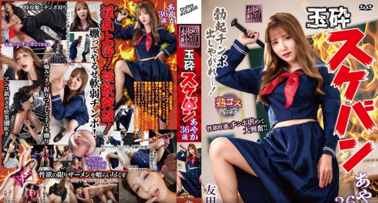 《极品美鲍一线天》全集在线观看_高清国语版免费播放...