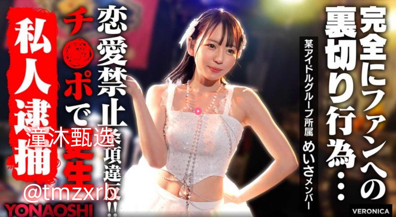 JEALOUSVUE成熟五十, 引领妆容新风尚, 轻松塑造自信...