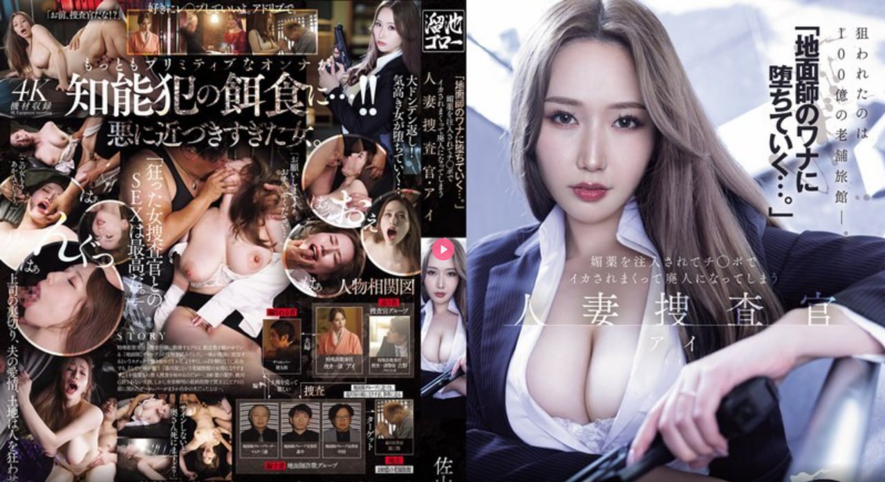 亚洲精品欧美日韩-全集免费高清视频在线观看