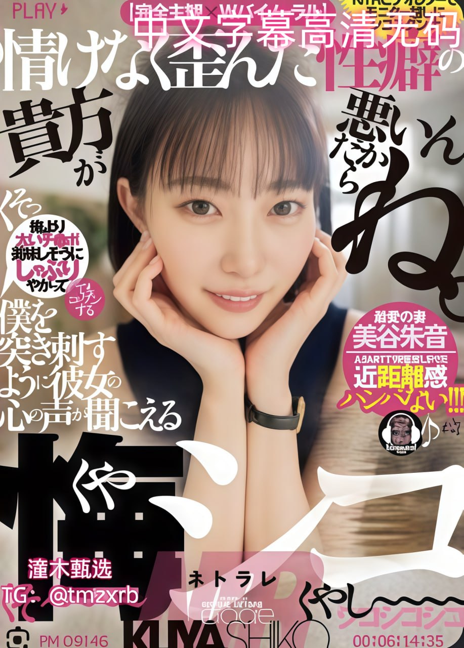 《421事件》免费在线播放_VIP手机免费观看