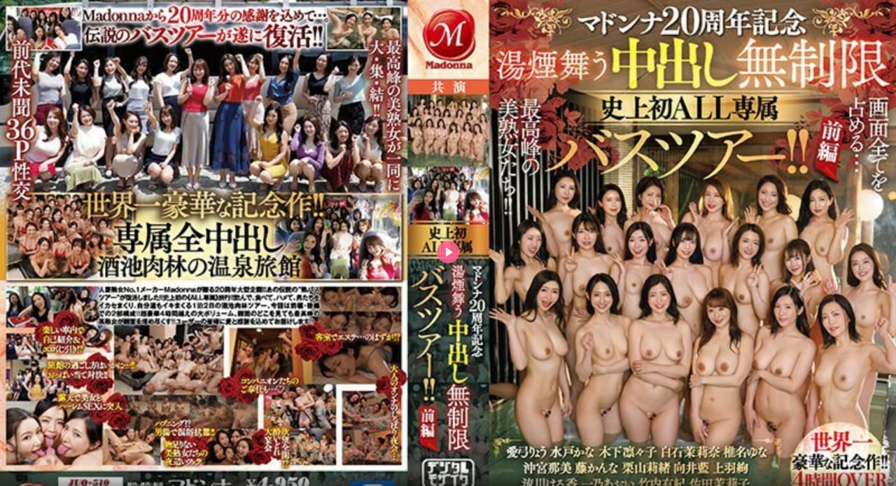 校服进入稚嫩Hヨーロッパとアメリカの情熱的な映画をオンラインで視聴