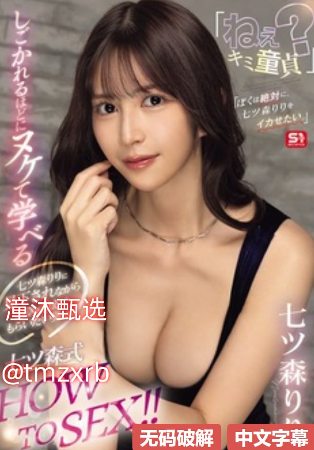 欧美人与动物BBBBずにドッピュドッピュと18🈲