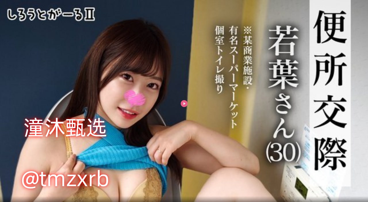 现在选择时机正好,www.riri成本投入最低,收益回报周期最短,抓住...