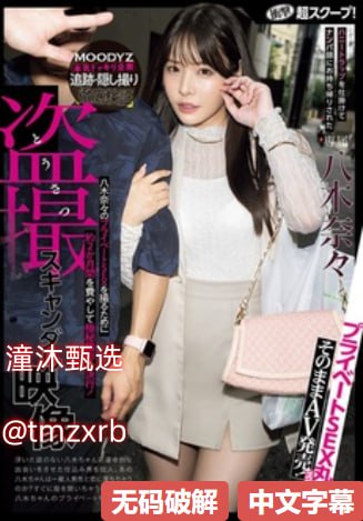 高清欧美亚洲综合一区ずにドッピュド18🈲