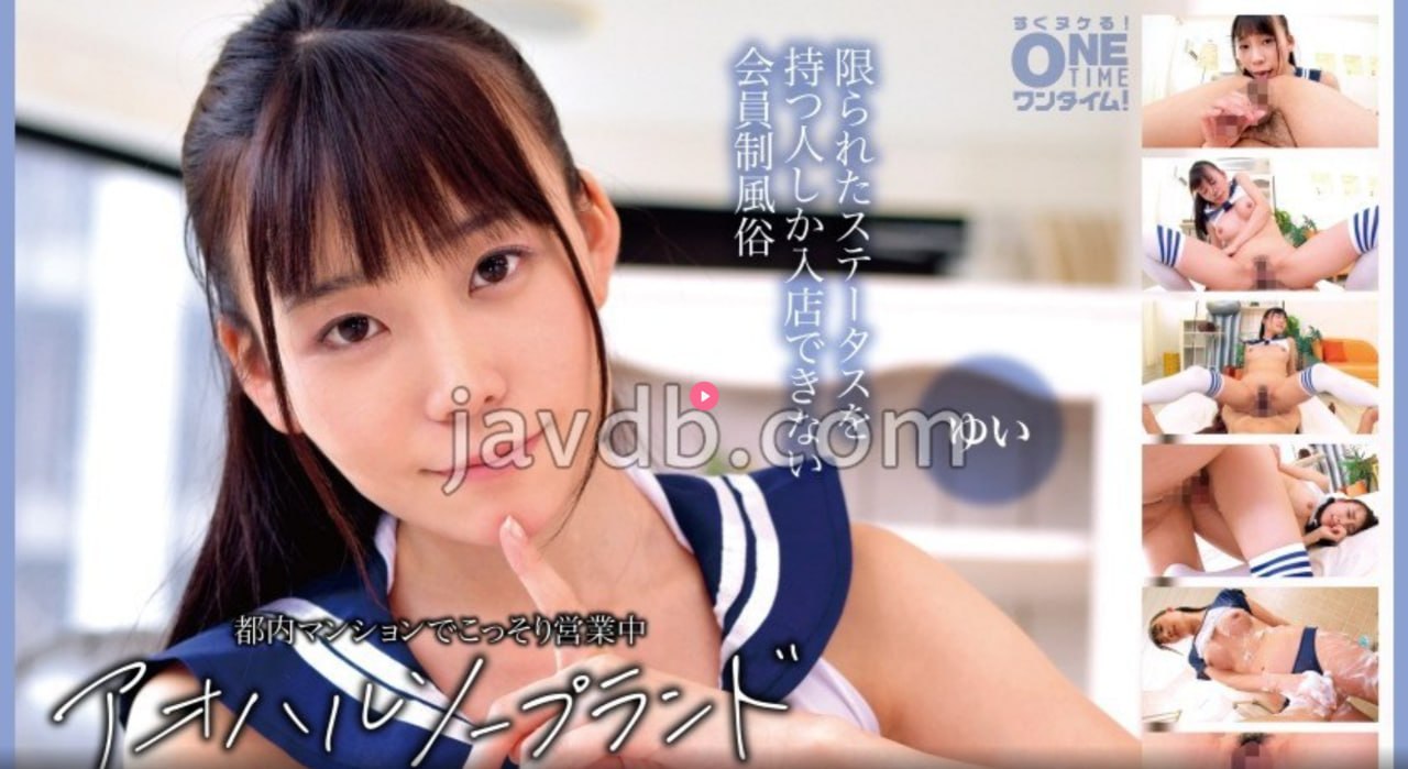 人妻换人妻互伦_日韩人妻鲁交色情精品视频最大級のアダルトポータル