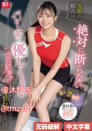 ...全集一区二区三区日韩在线观看完整版高清播放...
