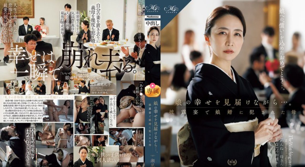 老熟女3中国老太-女人被添荫蒂囗交视频-ass极品嫩苞pics-亚欧美...