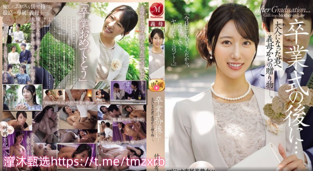 强奷清纯美女h系列小说プレミアム？ビューティーシリーズ