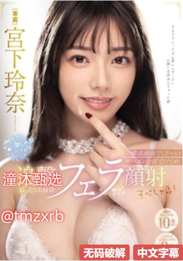 裸体美女在线观看网站-完结免费观看-看真人裸体BBBBB...